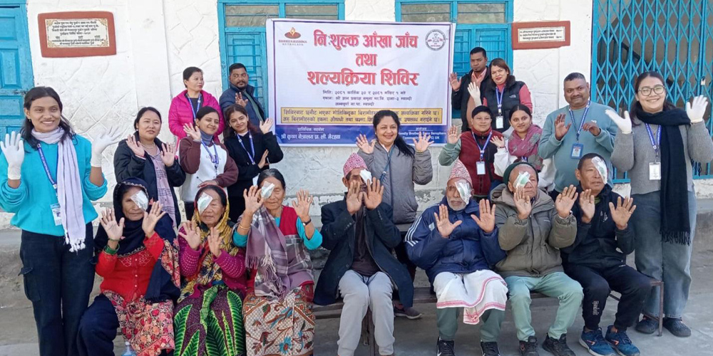 Support for Free Eye Health Camp and Blood Donation Program