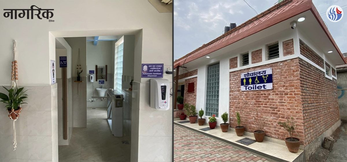 Construction of Public Toilets